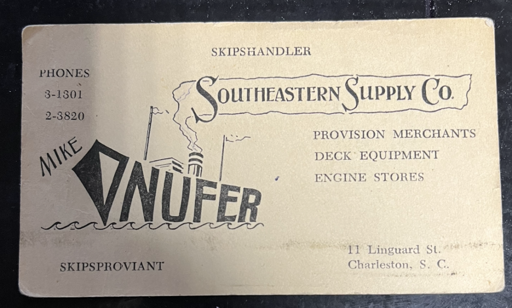 MRO business card